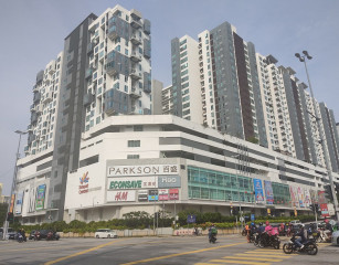 Setapak