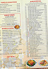 Hong Kong Chinese menu