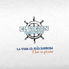 El Viejon Seafood inside