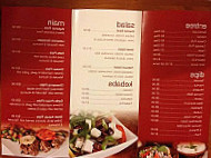 Maalouf's food