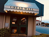 Great Wall outside