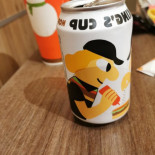 Burger King Vaexjoe Bredasten Mat