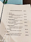 Mahony menu