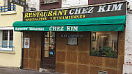 Chez Kim outside