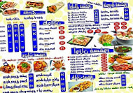 Fesfour Eljabal food