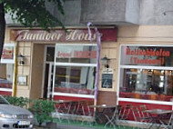 Tandoor House inside