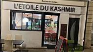 L'etole Du Kashmir inside