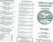 China Village menu