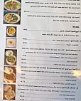 Thai Garden menu