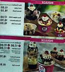 Baskin-robbins food