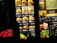 Mcdonald's food