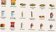 Mcdonald's Family Restaurants food