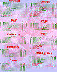 Eastern Express menu