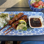 Noble House Sushi Mat