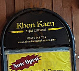 Khonkaen Thai Cuisine inside