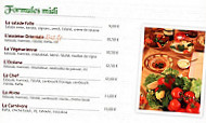 Vestiges de Baalbek menu