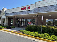 Pho 75 outside