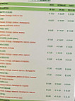 Et Pizzeria Da Giuseppe (hannut) menu