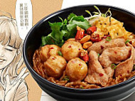 Tamjai Samgor Mixian (kowloon Commecial Centre) food