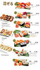 Hokisushi menu