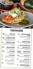 Macchina Eatery food