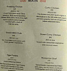 Dumplings Delish (mitcham) menu