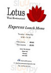 Lotus menu