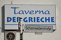 Taverna der Grieche unknown