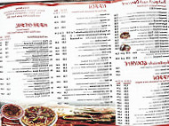 Deniz Kebap Haus food