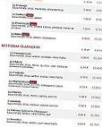 Le Kiosque à Pizzas menu