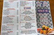 Way 2 Eat menu