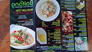 Baitong Laos Thai Cuisine Weston food