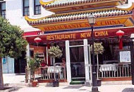 New China outside