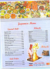 China Wok Buffet menu