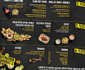 Guzman Y Gomez Fountain Plaza food