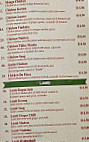 Wishing Well of India menu