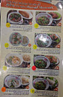 Pho Song Huong food