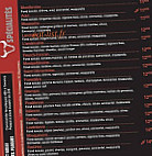 Aqui Pizza menu