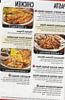 TGI FRIDAYS - Hagerstown menu