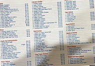 Yuanman Chinese Takeaway menu