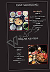 La Table Rouge menu