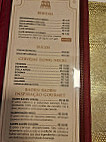 Palazzo menu