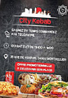 City Kebab menu