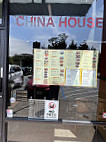 China House outside