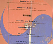 Restaurant Masitda menu