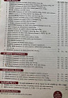 Havanna Pizza menu