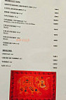 Rajasthan - Restauration Rapide Indo-Pakisanaise menu