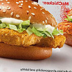 Mcdonalds Taman Buaya Dt 1010141 food