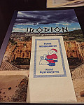 Irodion menu