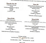 Ferme Auberge la Bicheronne menu